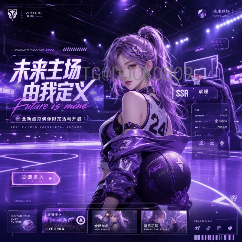 赛事期间世界杯决赛热点全解析：从赛场风云到全球热议